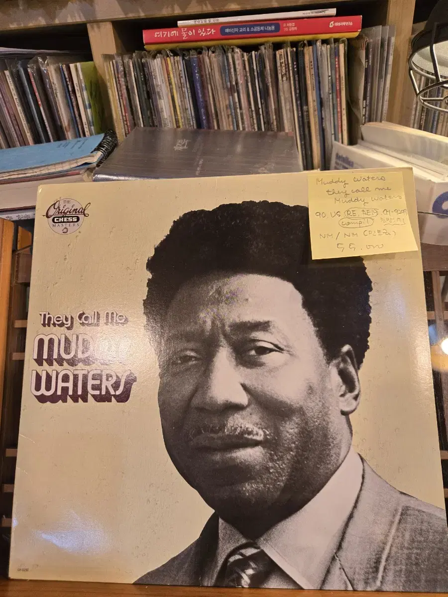 Muddy Waters. They Call Me.90.US.민트급lp